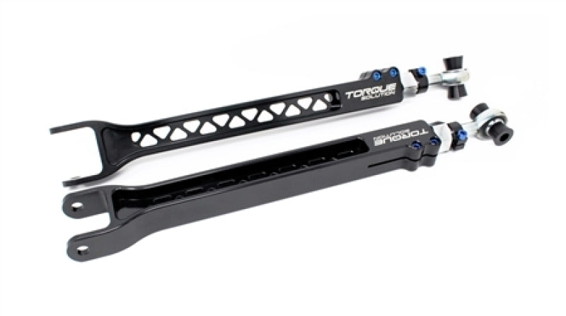 Torque Solution Rear Toe Arms: Nissan GT-R R35 TS-GTR-592 TS-GTR-592 User 1