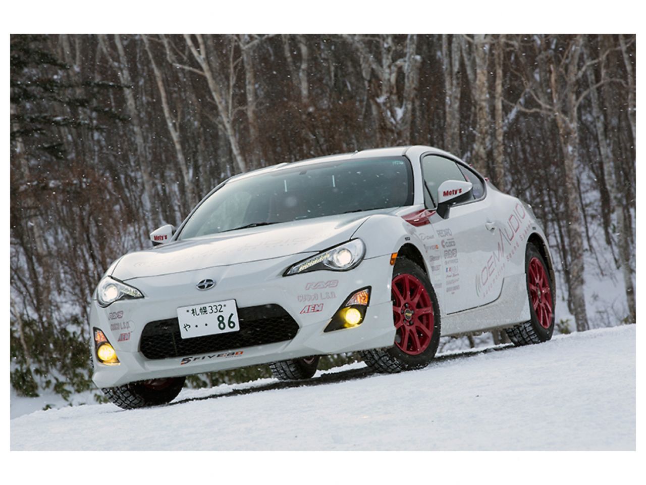 Chuhatsu Plus Multiroad Lift Spring, Toyota 86/FRS Subaru BRZ ZN6 ZC6 2013+