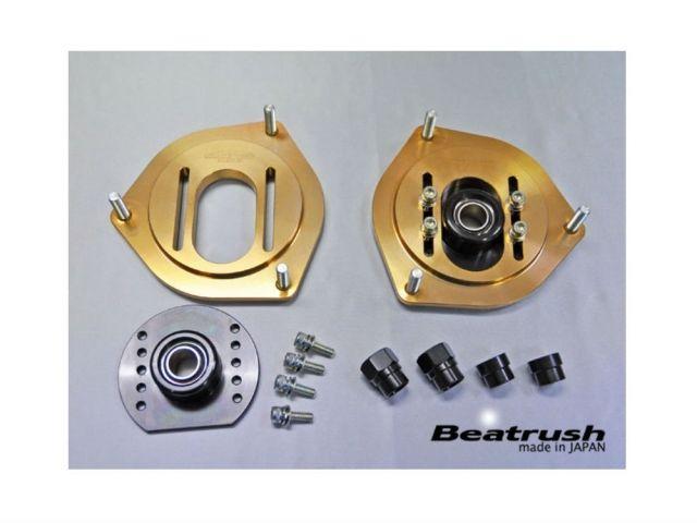 Beatrush Pillowball Mounts S136016TM-FPA Item Image
