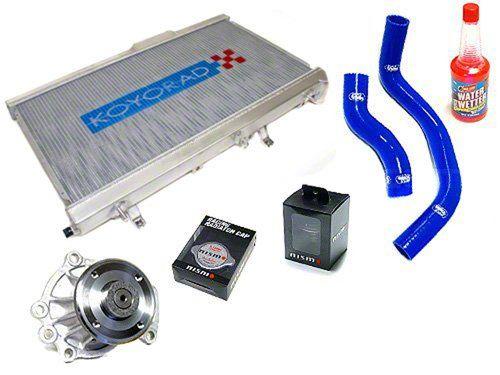 FRSPORT Intercoolers 1252 Item Image