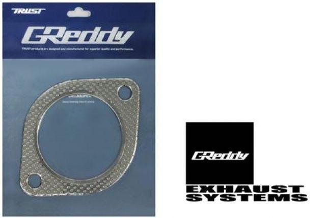 GReddy Differential Gasket & Seals 11000323 Item Image