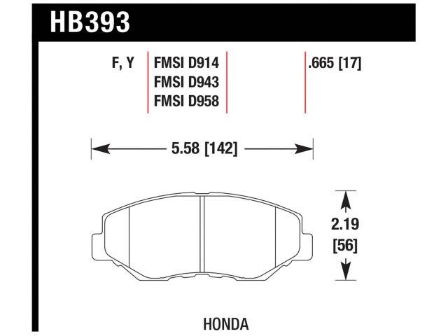 Hawk Brake Pads HB393R.665 Item Image