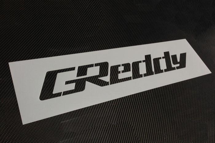 Greddy Intercooler Stencil