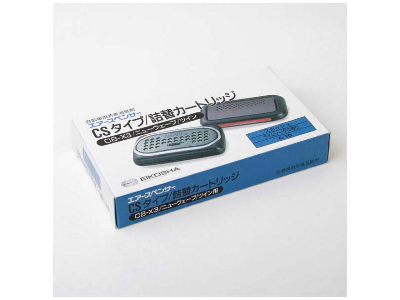 Nokya Air Spencer Csx-3 Squash