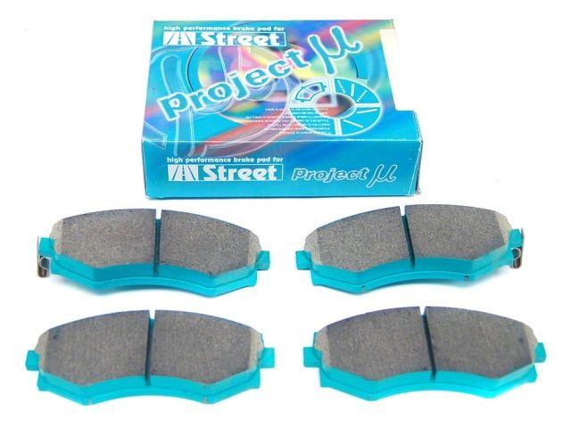 Project Mu Brake Pads PSF232 Item Image