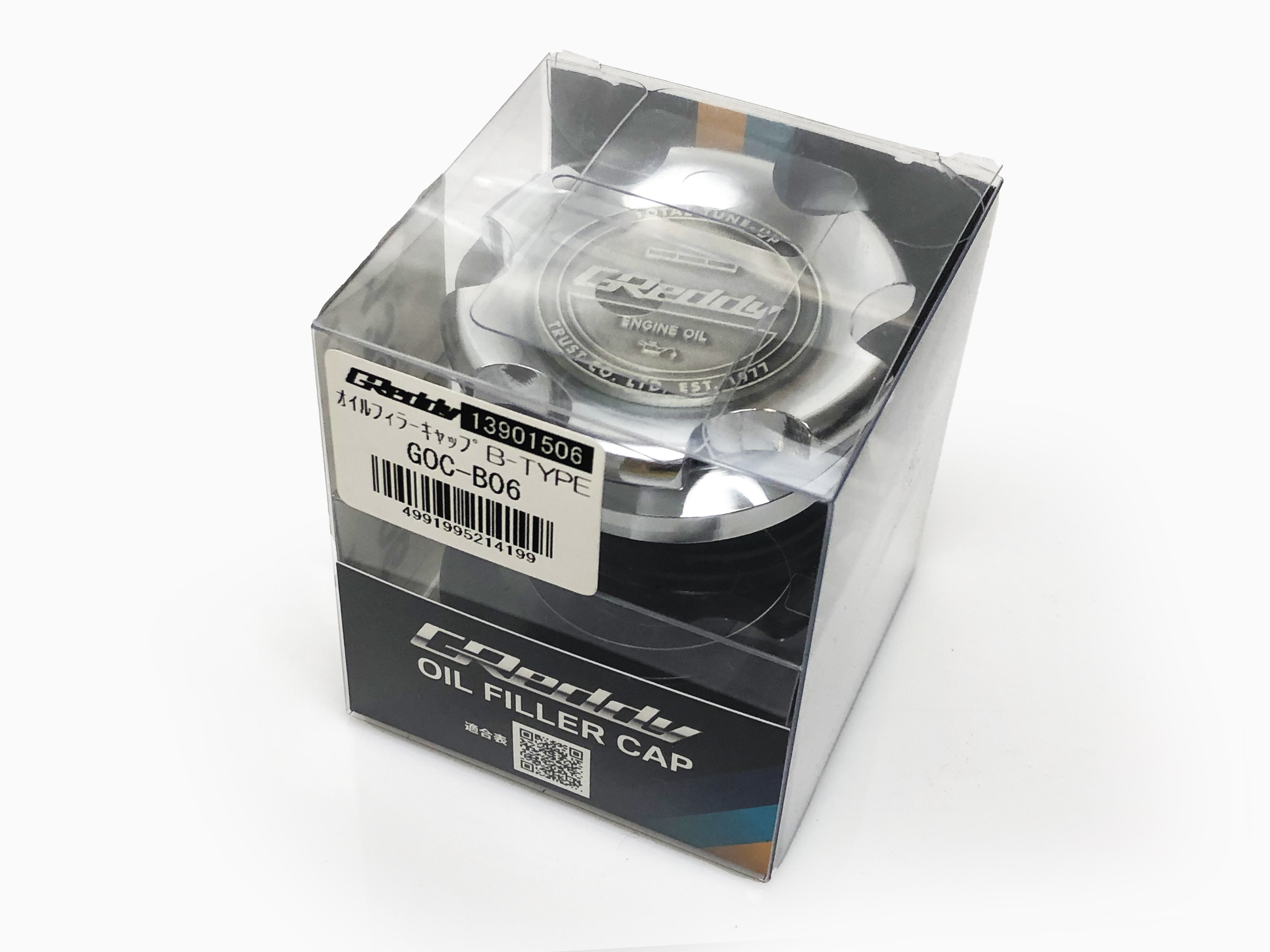 Greddy Engine Oil Filler Cap (Chrome) - NEW