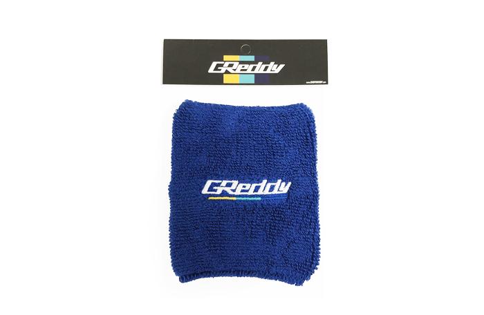Greddy Reservoir Cover - Blue or Black