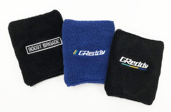 Greddy Reservoir Cover - Blue or Black