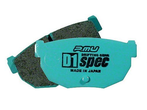 Project Mu Brake Pads PDR230 Item Image