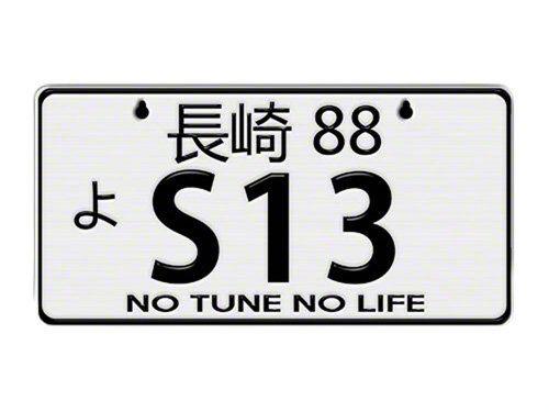 NRG License Plate Frames MP-001-S13 Item Image