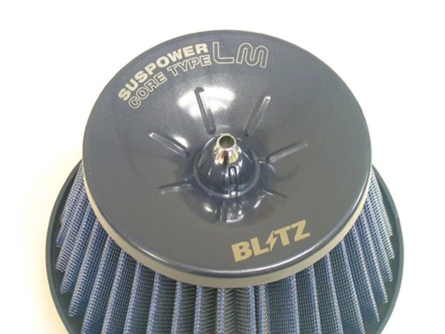 Blitz LM Air Intake System for Z32 MAF MAFS