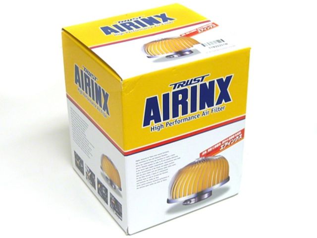 GReddy Air Intake Suction Kit S14 S15 SR20DET running Z32 MAF