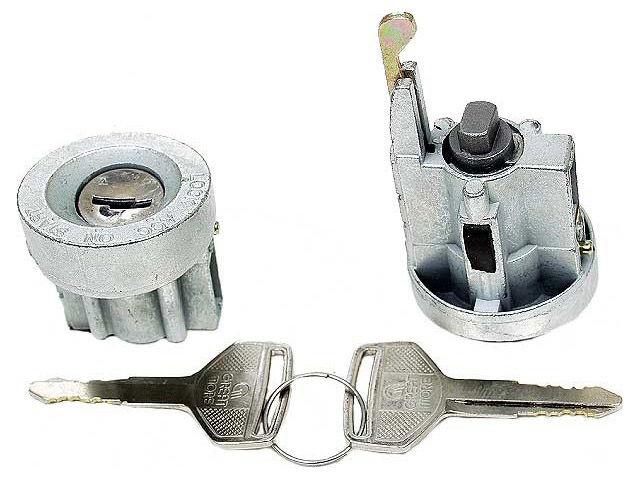 Aftermarket Keys and Locks 1.110.1 Item Image