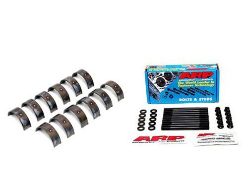 FRSPORT Main Bearings 1232 Item Image