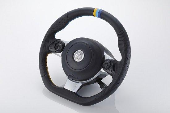 Greddy ZN6 Factory Replacement Sport Steering Wheel - Online Store Exclusive