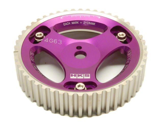 HKS Cam Gears 22004-AM001 Item Image