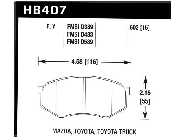 Hawk Street HPS Brake Pads Front Mazda 929 Base 1988-1991