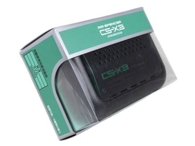 Eikosha Air Spencer CS-X3 Air Freshener - Lime