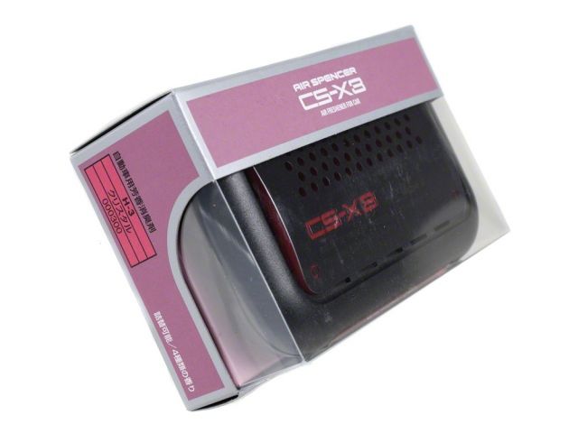 Eikosha Air Spencer CS-X3 Air Freshener - Crystal