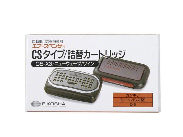 Eikosha Air Fresheners 000500 Item Image