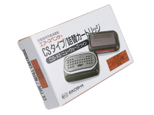Eikosha Air Spencer CS-X3 Air Freshener - Orange Citrus Refill