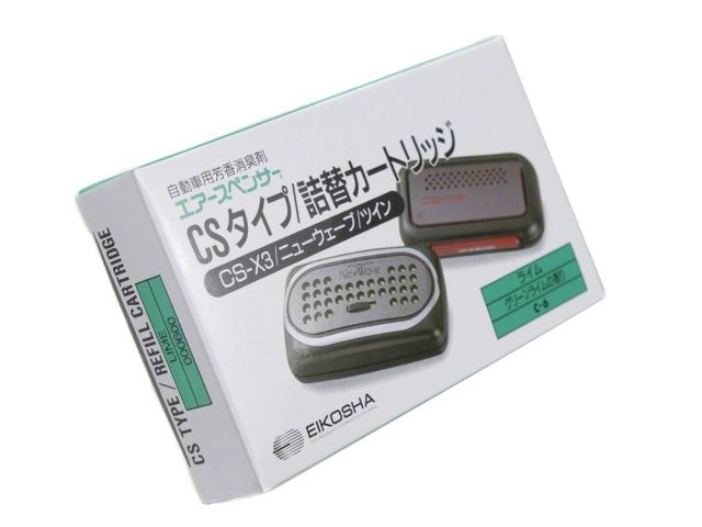 Eikosha Air Spencer CS-X3 Air Freshener - Lime Refill