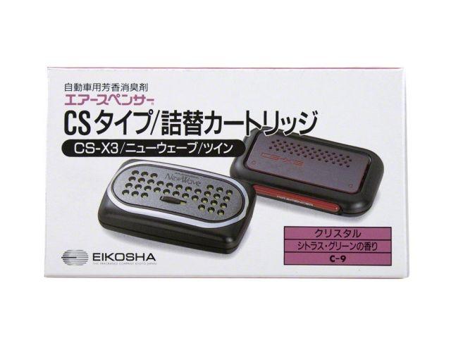 Eikosha Air Fresheners 000700 Item Image