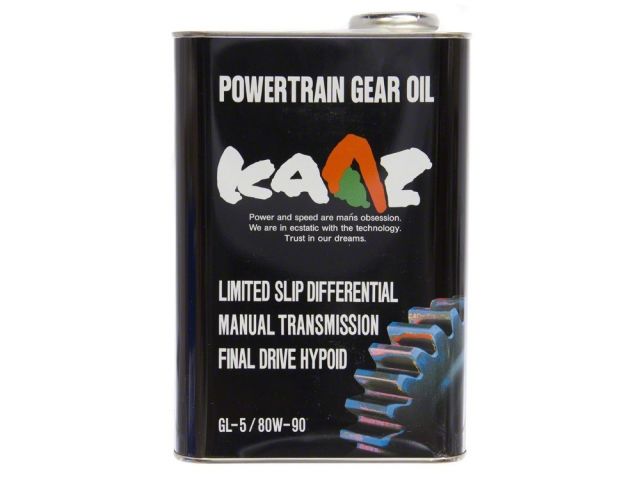 KAAZ 1.5 Way LSD Limited Slip Differential S13 SILVIA 88-94