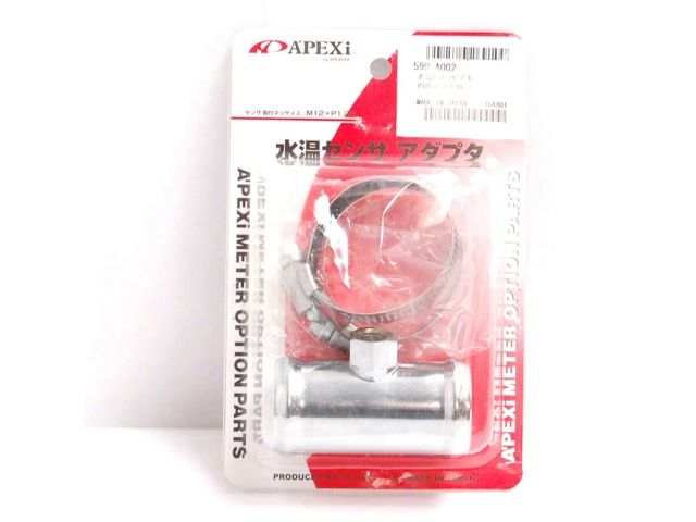 Apexi ELII Meters Components Water Temp. Sensor Adapter (34mm.)