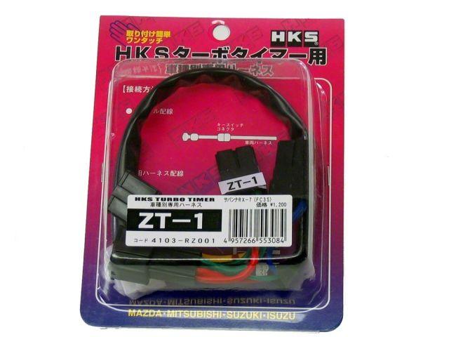HKS Sensors & Harnesses 4103-RZ001 Item Image