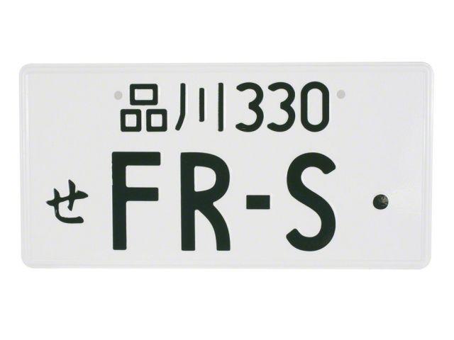 JDM Miscellaneous JDM-LP-FRS Item Image