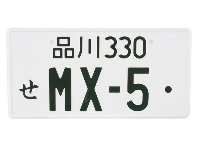 JDM Miscellaneous JDM-LP-MX5 Item Image