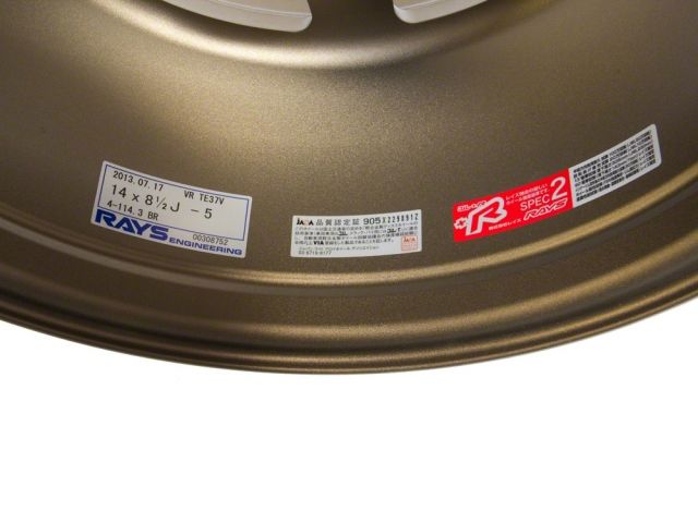 Rays Volk Racing TE37V 14x8.5 -5 4x114.3 Bronze