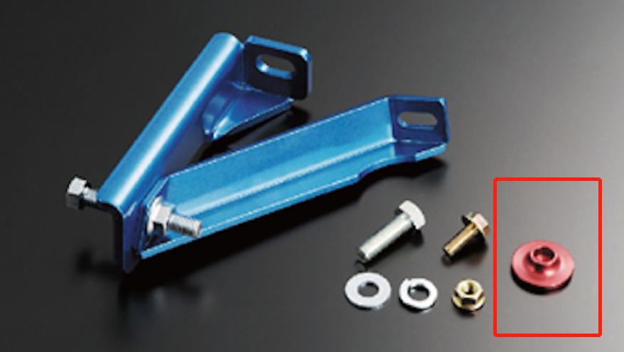 Cusco Replacement Stopper Collar for Subaru BRZ / Scion FR-S Master Cylinder Brace 00B 561 A