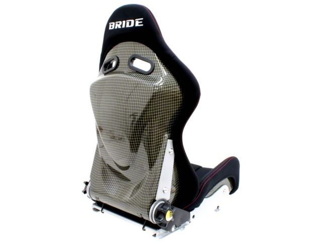 Bride GIAS II Low Max Reclining Racing Seat Plain Black