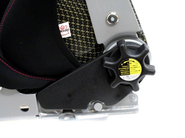 Bride GIAS II Low Max Reclining Racing Seat Plain Black