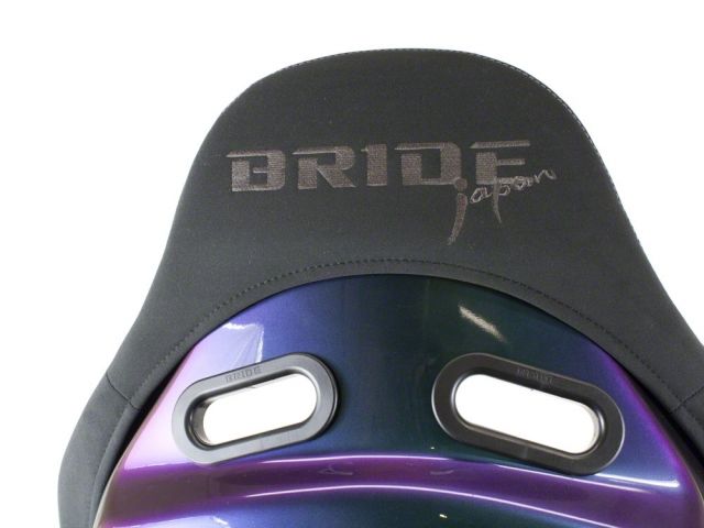Bride STRADIA II Low Max Reclining Racing Seat Black Venus Shell