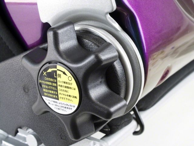 Bride STRADIA II Low Max Reclining Racing Seat Black Venus Shell