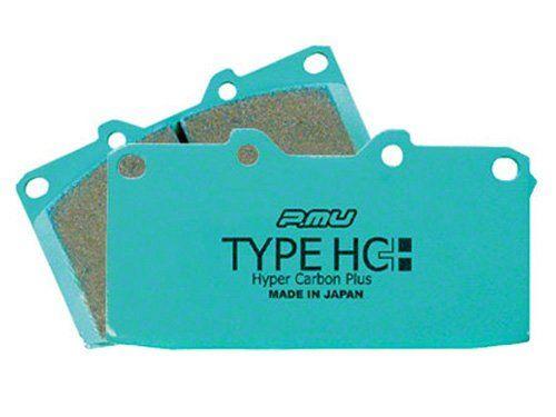 Project Mu Brake Pads PHF906 Item Image