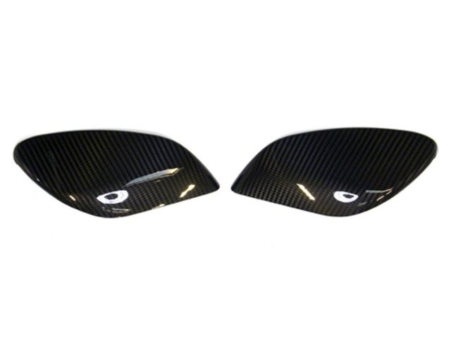 Rexpeed Mirror Covers FR06 Item Image