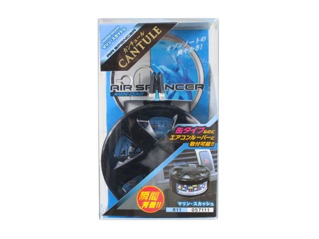 Eikosha Air Fresheners 057111 Item Image