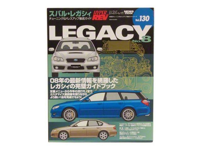 HyperRev Book and Magazine XHR0130 Item Image