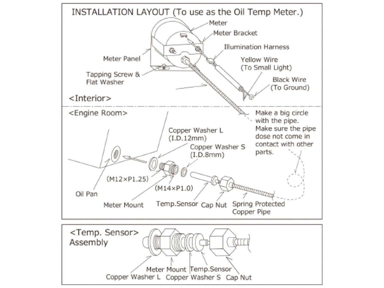 HKS Sensors & Harnesses 44004-AK004 Item Image