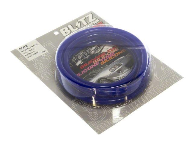 Blitz Silicone Straight Coupler 75131 Item Image