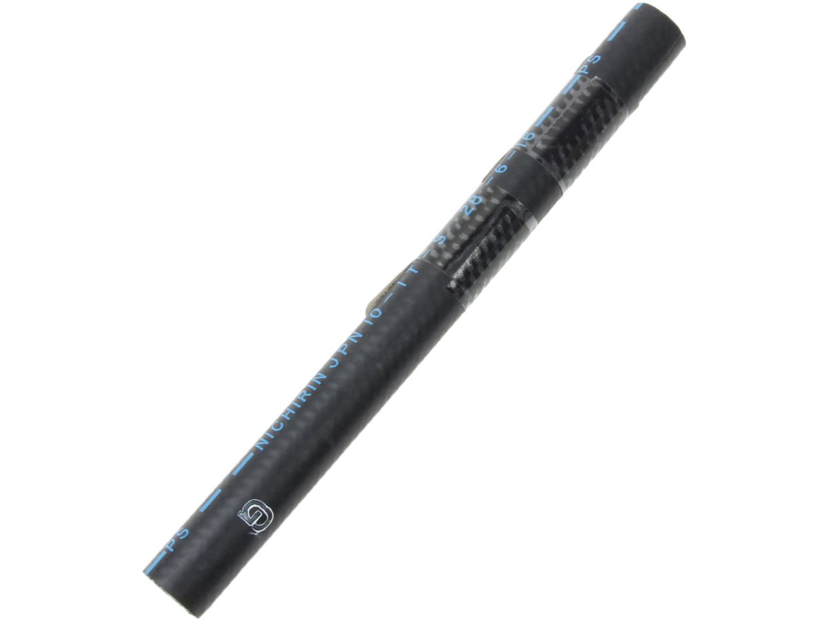 Nichirin Power Steering Lines 53732-S0K-A00 Item Image