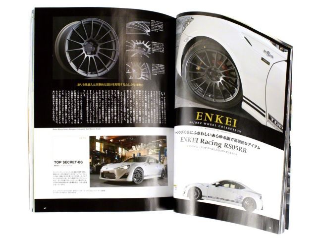 HyperRev Vol# 169 FR-S & BRZ No. 1