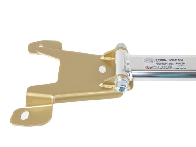 Beatrush Rear Strut Tower Bar FR-S BRZ