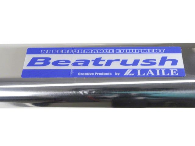 Beatrush Rear Strut Tower Bar FR-S BRZ