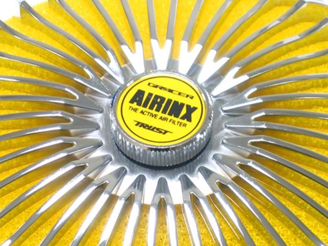 GReddy Air Intake Suction Kit S13 SR20DET Using Z32 MAF