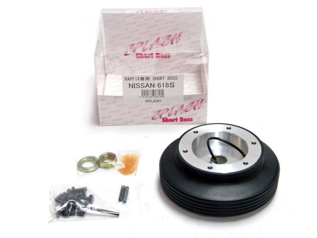Splash Short Steering Wheel Hub Kit Nissan 240SX S13